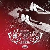 BULLET FOR MY VALENTINE-THE POISON RED VINYL LP *NEW*