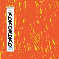 KOKOROKO-GET THE MESSAGE 12" EP *NEW*