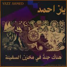 AHMED YAZZ-A PARADISE IN THE HOLD 2LP *NEW*