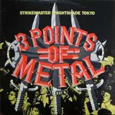 3 POINTS OF METAL-VARIOUS ARTISTS LP NM COVER VG+