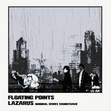 FLOATING POINTS-LAZARUS OST LP *NEW*