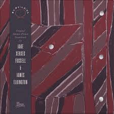FUSSELL JAKE XERXES & JAMES ELKINGTON-REBUILDING LP *NEW*