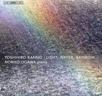 KANNO YOSHIHIRO- LIGHT WATER RAINBOW SACD VG+