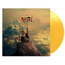 GORILLAZ-THE MOUNTAIN YELLOW VINYL  2LP *NEW*