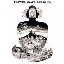 FLOWER TRAVELLIN' BAND-SATORI LP NM COVER EX