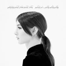 WEYES BLOOD-THE INNOCENTS LP VG+ COVER EX