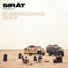 SIRAT OST-KANGDING RAY CREAM VINYL LP+7" *NEW*
