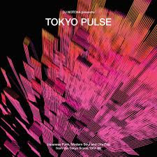 TOKYO PULSE-VARIOUS ARTISTS CD *NEW*