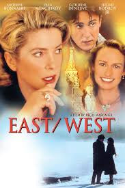 EAST / WEST REGION ONE DVD NM