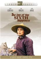 INN OF THE SIXTH HAPPINESS REGION ONE DVD NM