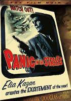 PANIC IN THE STREETS REGION ONE DVD NM