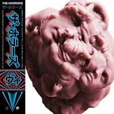 HORRORS THE-V 2LP EX COVER EX