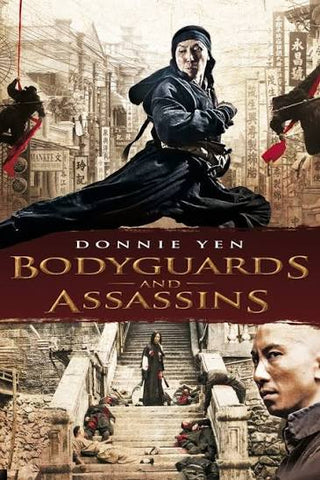 BODYGUARDS AND ASSASSIANS- BLURAY NM