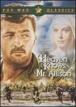 HEAVEN KNOWS MR ALLISON REGION ONE DVD NM