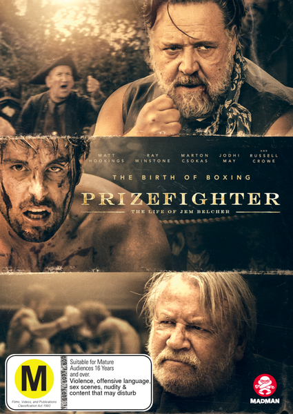 PRIZEFIGHTER DVD NM