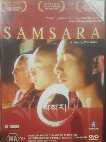 SAMSARA DVD NM