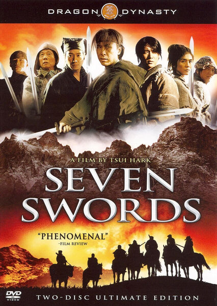 SEVEN SWORDS REGION ONE 2DVD