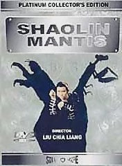 SHAOLIN MANTIS DVD NM