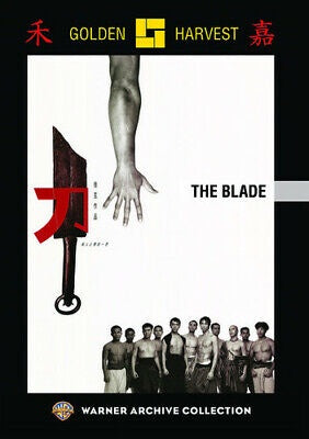 BLADE THE DVD NM