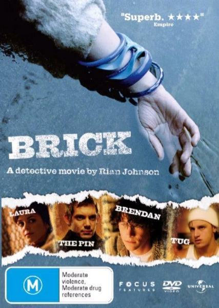 BRICK DVD VG+