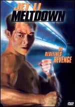MELTDOWN REGION ONE DVD NM