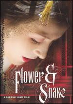 FLOWER AND SNAKE REGION 1- DVD