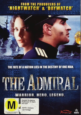 ADMIRAL THE- DVD VG