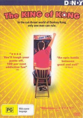 THE KING OF KONG DVD VG