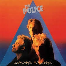 POLICE THE-ZENYATTA MONDATTA LP *NEW*