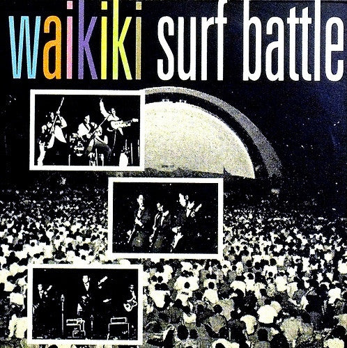 WAIKIKI SURF BATTLE-VARIOUS ARTISTS LP *NEW* was $29.99 now...