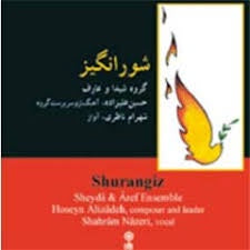 ALIZADEH HOSSEIN-SHURANGIZ CD NM