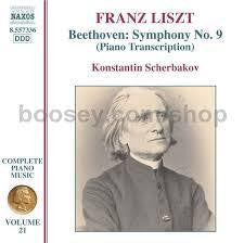 LISZT FRANZ - PIANO MUSIC 21 CD *NEW*