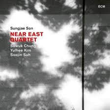 SON SUNGJAE-NEAR EAST QUARTET CD *NEW*