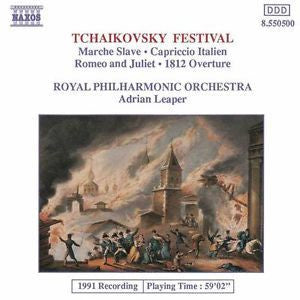 TCHAIKOVSKY-1812 OVERTURE CD VG