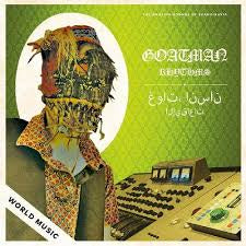 GOATMAN-RHYTHMS LP *NEW*