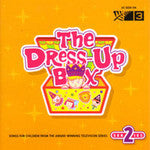 DRESS UP BOX 2-SONGS FROM SERIES 2 *NEW *