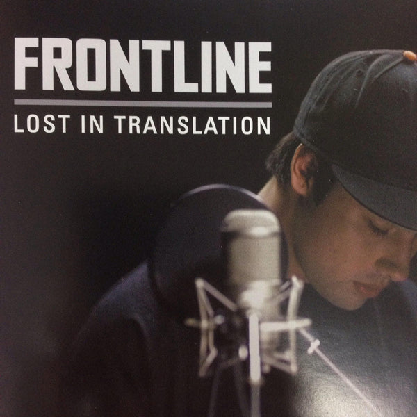FRONTLINE-LOST IN TRANSLATION CD SINGLE VG