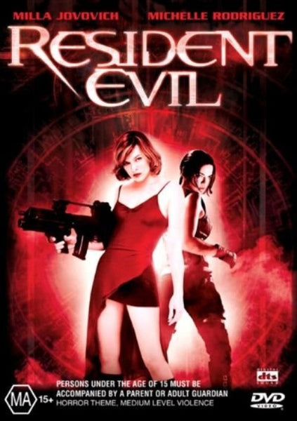 RESIDENT EVIL R16 DVD VG