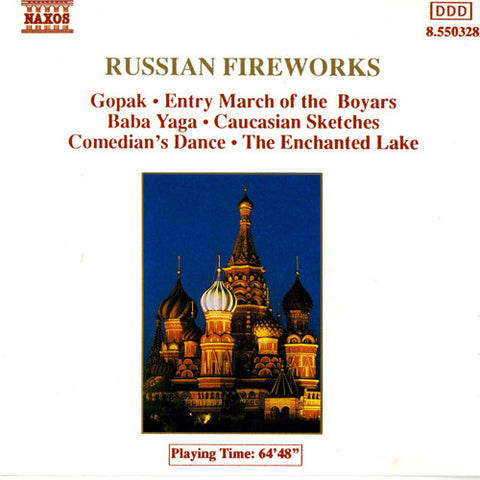 RUSSIAN FIREWORKS CD VG