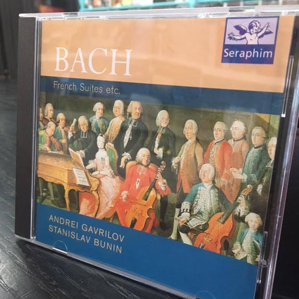 BACH - FRENCH SUITES GAVRILOV CD VG