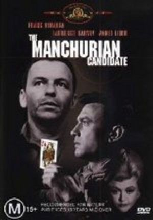 THE MANCHURIAN CANDIDATE DVD VG
