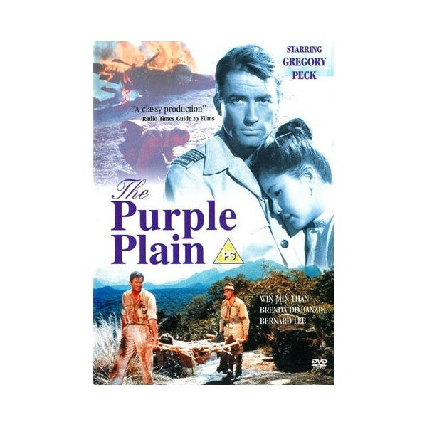 THE PURPLE PLAIN DVD VG