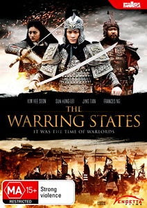 WARRING STATES THE DVD VG