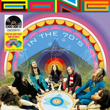 GONG-GONG IN THE 70S PURPLE/ PINK/ BLUE/ YELLOW MARBLED VINYL 2LP *NEW*