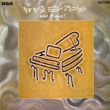 SIMONE NINA-AND PIANO LP VGPLUS COVER EX