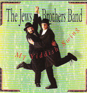 JEWS BROTHERS BAND THE-MY YIDDISH SWING CD VG