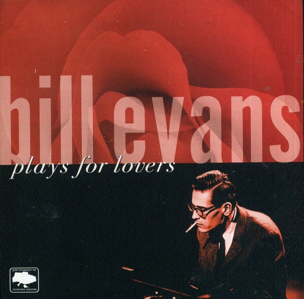 EVANS BILL-PLAYS FOR LOVERS CD VG