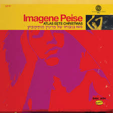 IMAGINE PEISE (FLAMING LIPS)-ATLAS EETS CHRISTMAS LP *NEW* WAS $43.99 NOW...