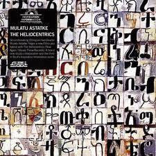 ASTATKE MULATU-INSPIRATION INFORMATION CD *NEW*