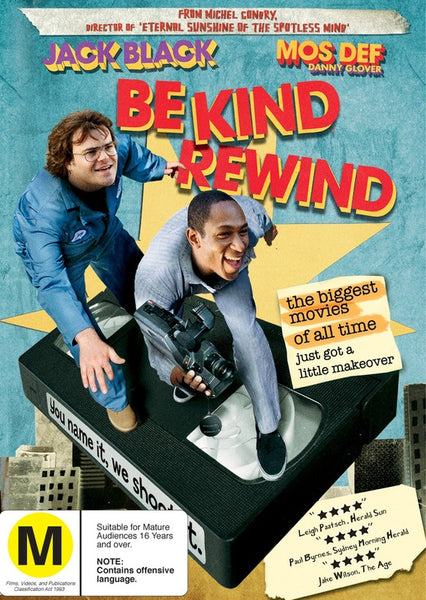 BE KIND REWIND DVD VG